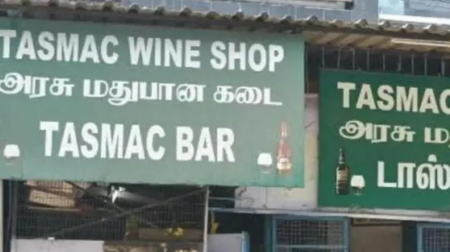 11 மதுபானங்களுக்கு தடை ஒரே நாளில் வாபஸ், செயற்கை சுவையூட்டிகளால் என்ன பாதிப்பு? 