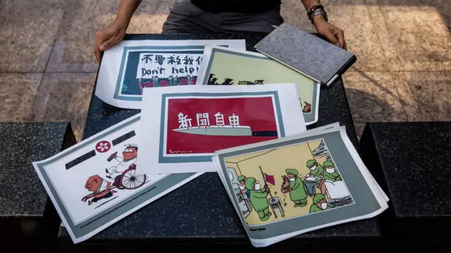 कार्टुन