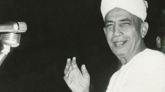 चरण सिंह 