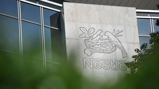 स्विट्ज़रलैंड में नेस्ले का दफ़्तर 