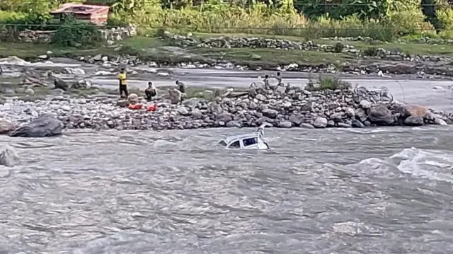 पुलिस की ओर से जारी की गई तस्वीर