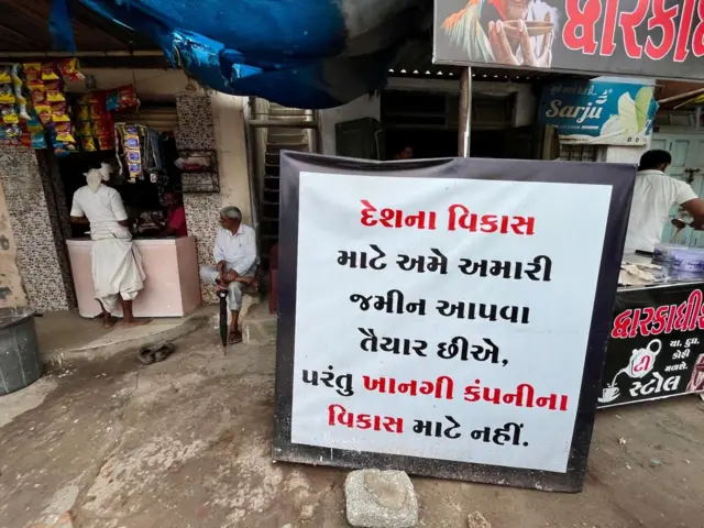 ખેડૂતો, આંદોલન, મોરબી, જેતપર, વીજ થાંભલા, ટ્રાંસમિશન લાઇનનો વિરોધ બીબીસી ગુજરાતી, ગુજરાત સમાચાર, ન્યૂઝ અપડેટ