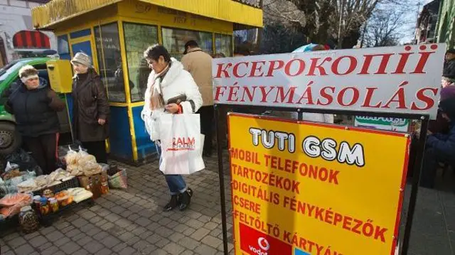 угорське місто 