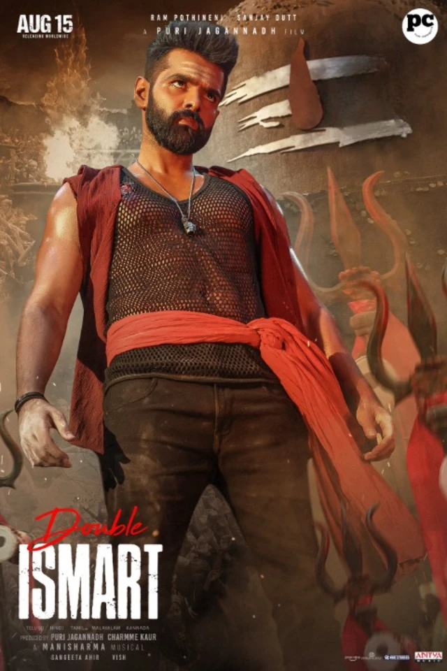 మూవీ రివ్యూ