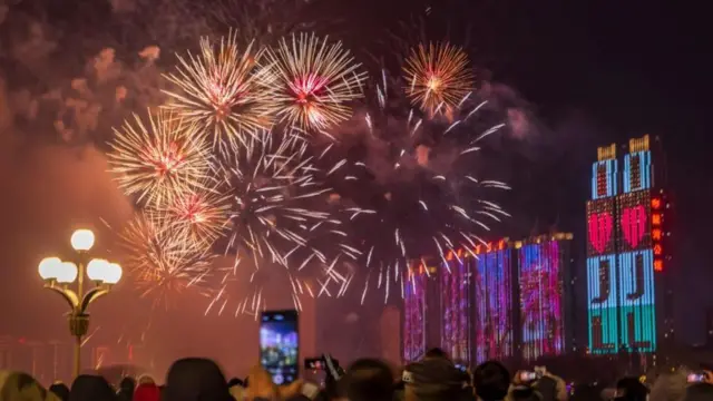 ኣብ ቻይና ከተማ ጂሊን ን2025 ንምቕባል ዝተኻየደ ምርኢት ርሺ 