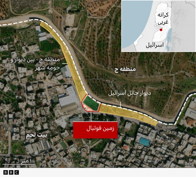 نقشه زمین فوتبال در کنار دیوار حائل