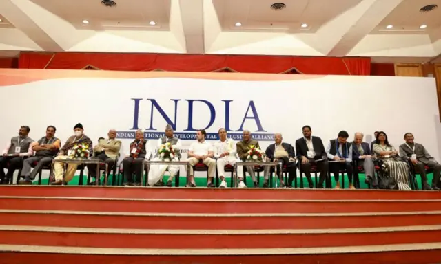 महाविकास आघाडी