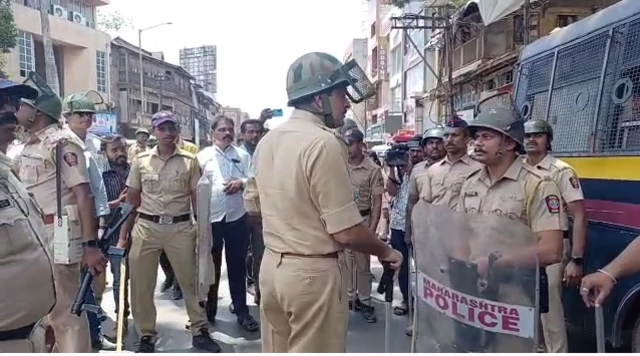 कोल्हापूर