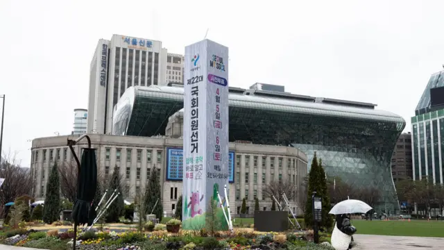 제22대 국회의원 선거 투표 독려 안내문