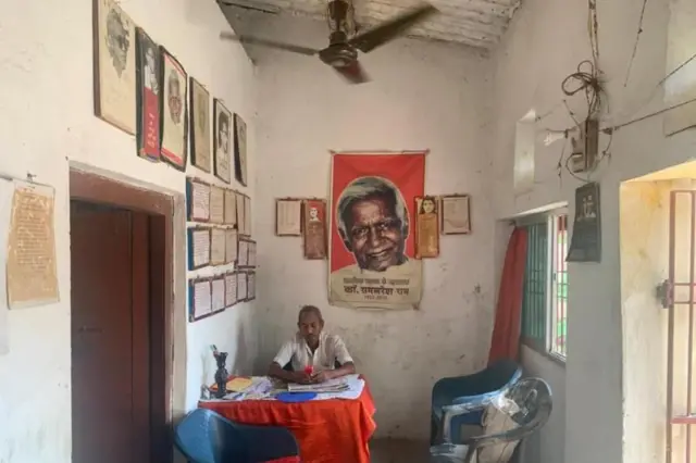 આરામાં તરરી બ્લોકના સીપીઆઈ (એમએલ)નું કાર્યાલય