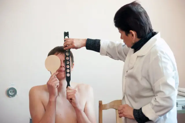 Медогляд, влк, тцк, запоріжжя