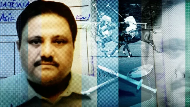 ڈرگ لارڈ