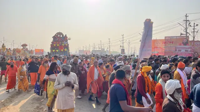 కుంభమేళా 