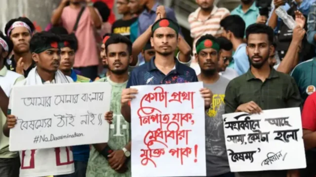 ਬੰਗਲਾਦੇਸ਼