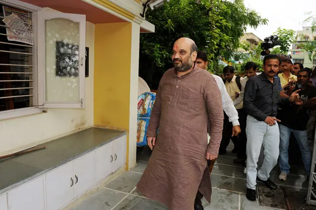 अमित शाह