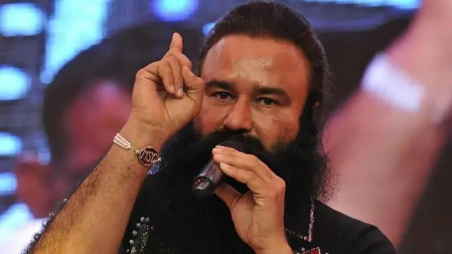 डेरा सच्चा सौदा प्रमुख गुरमीत राम रहीम