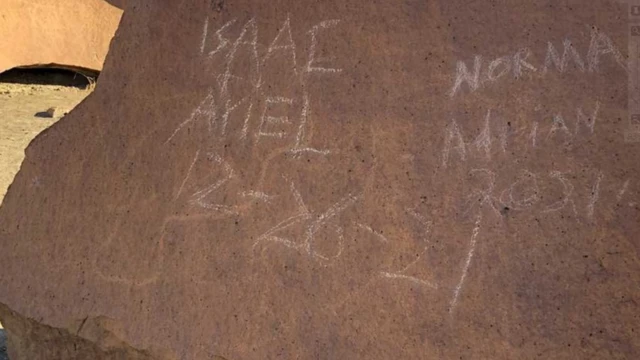 بگ بینڈ نیشنل پارک