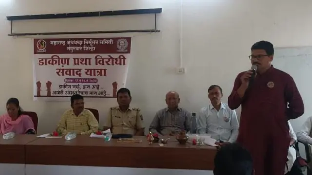 "यात दहा किंवा त्याहून जास्तच प्रकरणांपैकी आमच्या सारख्या संस्था संघटनांपर्यंत किंवा एखादं पोलिसांपर्यंत पोहोचतं," असं अंनिसचे राज्य सरचिटणीस विनायक सावळे सांगतात.