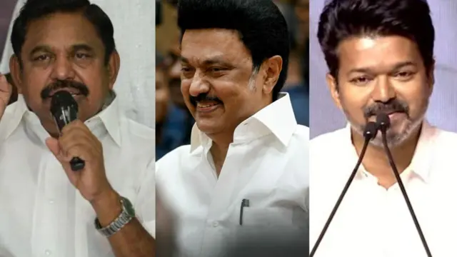 தமிழ்நாடு, சட்டமன்றத் தேர்தல், பிரசாரம், தேர்தல் உத்தி, திமுக, அதிமுக, தவெக, ஸ்டாலின், எடப்பாடி பழனிசாமி, விஜய்