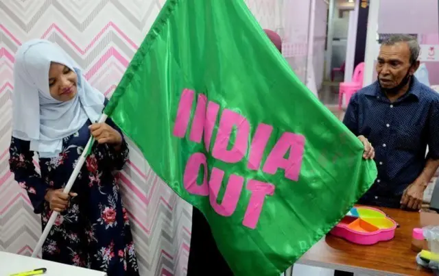 माल्दिभ्स 