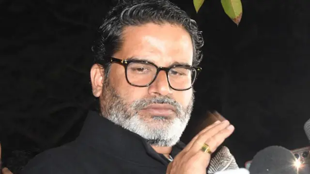 प्रशांत किशोर 