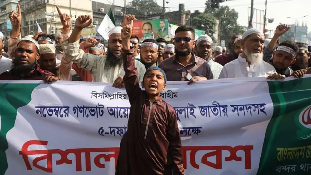 جماعت اسلامی