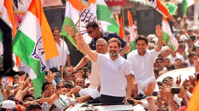 ਰਾਹੁਲ ਗਾਂਧੀ