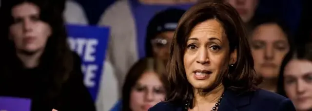 কামালা হ্যারিস