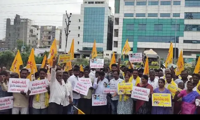 కొలికపూడికి వ్యతిరేకంగా నిరసనలు