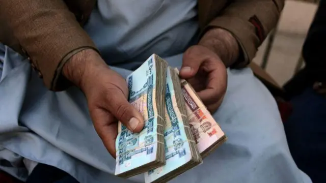 अफगाणिस्तान अर्थव्यवस्था