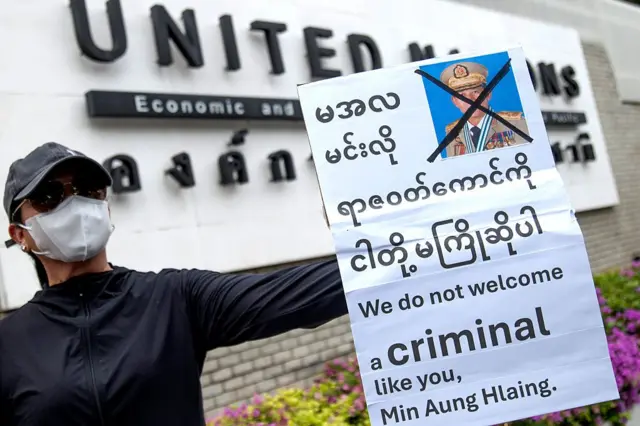 သြဂုတ် ၆ ရက်က ထိုင်းဝန်ကြီးချုပ်နဲ့ ဦးမင်းအောင်လှိုင် တို့တွေ့ဆုံမှုကို မြန်မာနဲ့ ထိုင်းတက်ကြွလှုပ်ရှားသူတွေဆန္ဒထုတ်ဖော် 