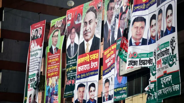 ছোট দলগুলোকে সাথে নিয়ে যুগপৎ আন্দোলন করতে চায় বিএনপি