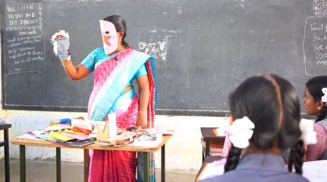 மாலதி டீச்சர்