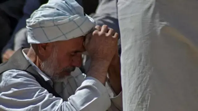 Афганистан