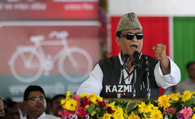 आज़म ख़ान