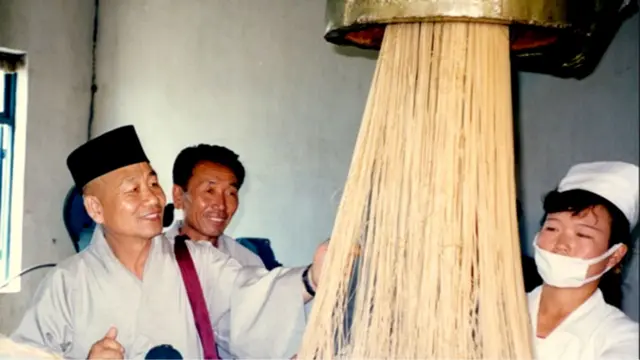 गोअमगॅंग नूडल्स उत्पादन केंद्र