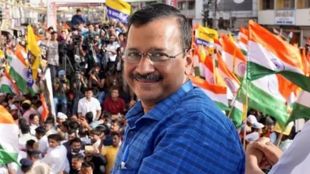 અરવિંદ કેજરીવાલ