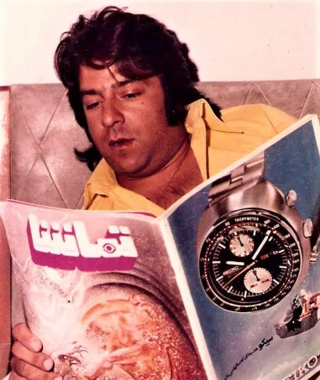 احمد ظاهر و تماشا