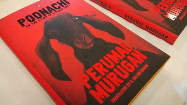 பெருமாள் முருகன் பேட்டி