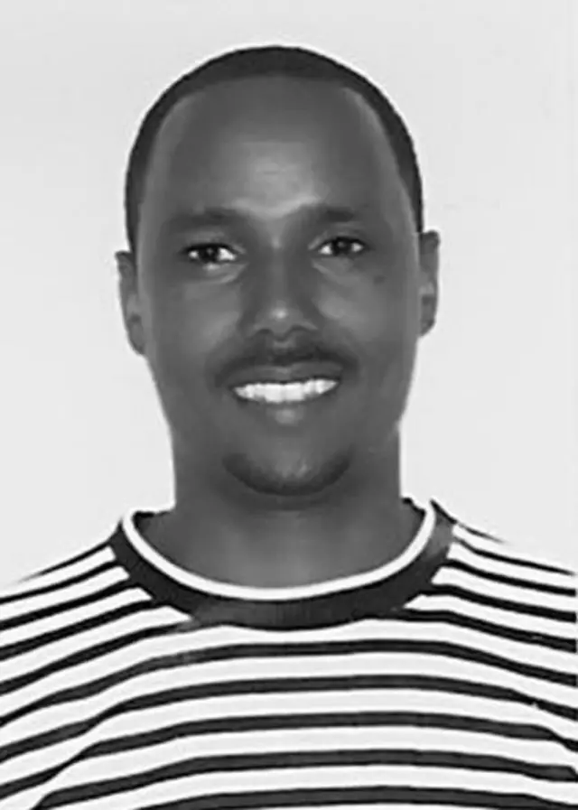 መዋእል መሃንሾ