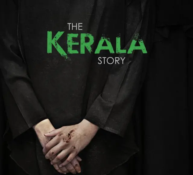 கேரளா, முஸ்லிம், திரைப்படம்