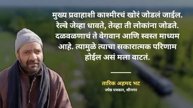 ग्राफिक्स