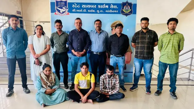 ભાવનગર બૅન્કમાં છેતરપિંડી, ગુજરાત, સાયબર ક્રાઇમ, બીબીસી ગુજરાતી