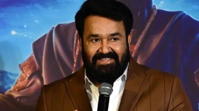 मोहनलाल