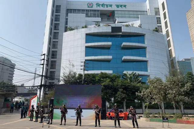 নির্বাচন কমিশন