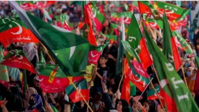 تحریک انصاف