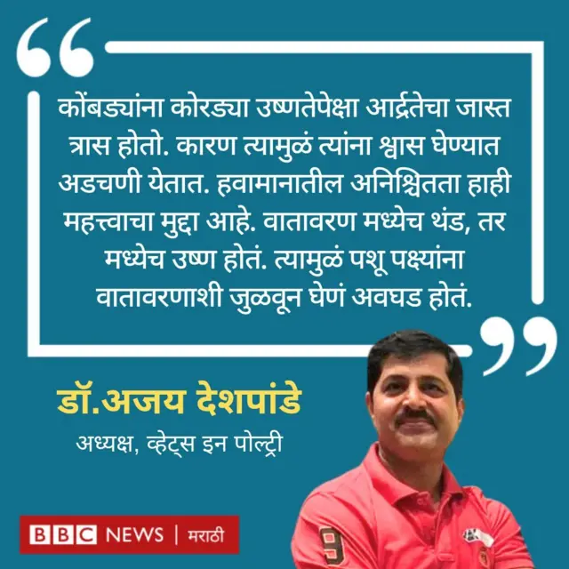 ग्राफिक्स