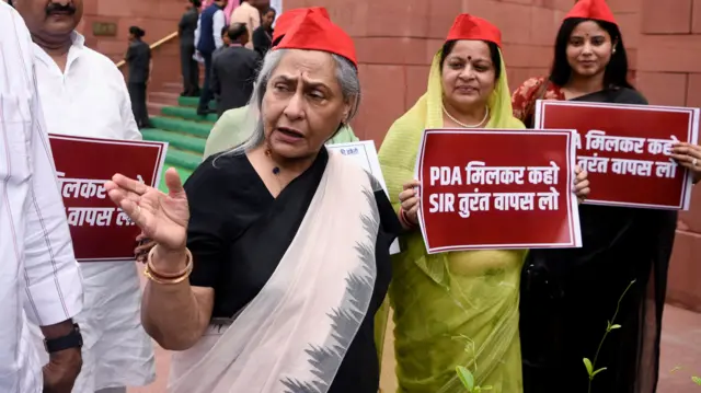 जया बच्चन