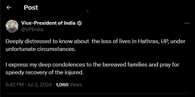 सोशल मीडिया