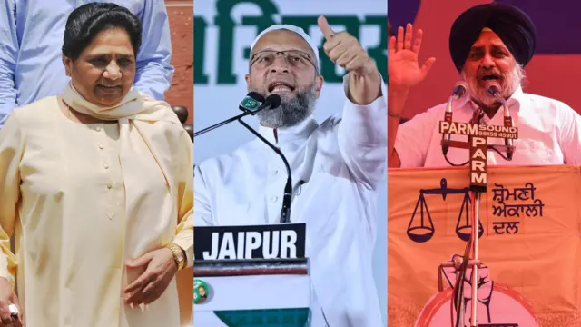 ਮਾਇਆਵਤੀ, ਓਵੈਸੀ ਅਤੇ ਸੁਖਬੀਰ ਸਿੰਘ ਬਾਦਲ 